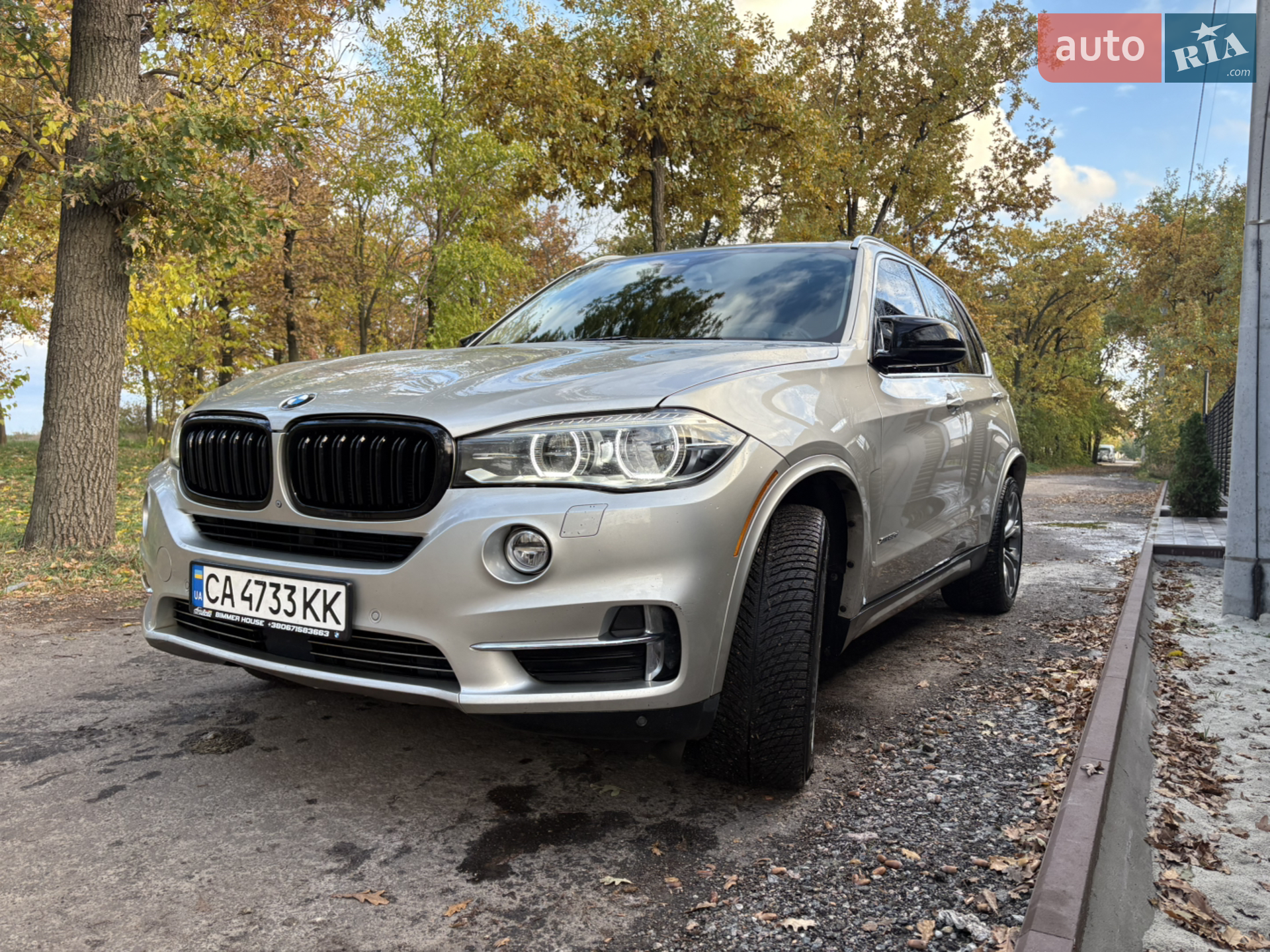 2014 BMW X5 - фото 1