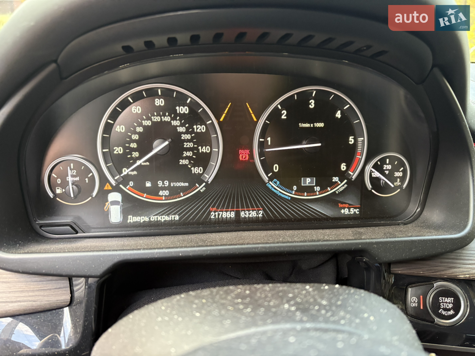2014 BMW X5 - мініатюра 7