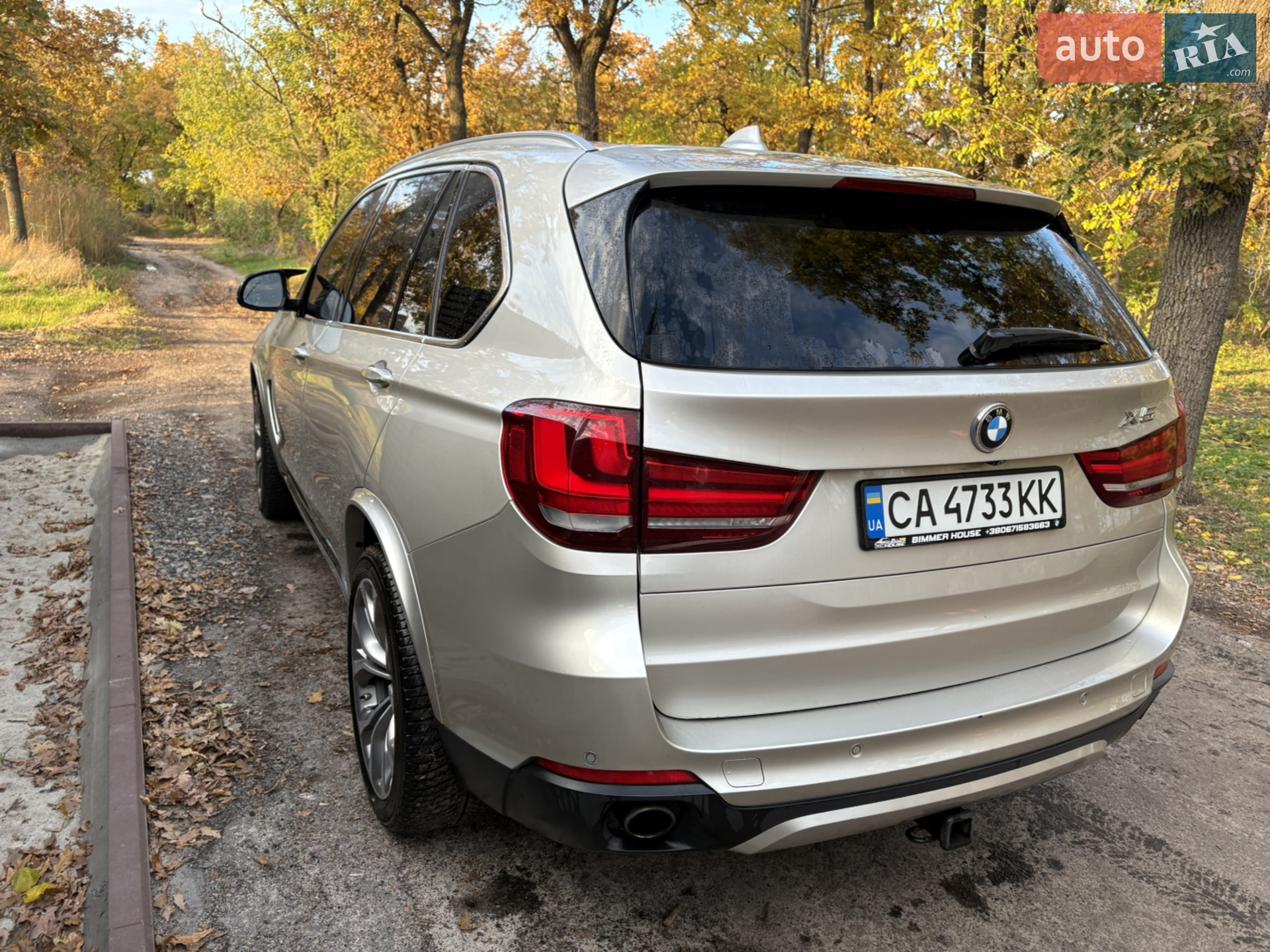 2014 BMW X5 - мініатюра 11