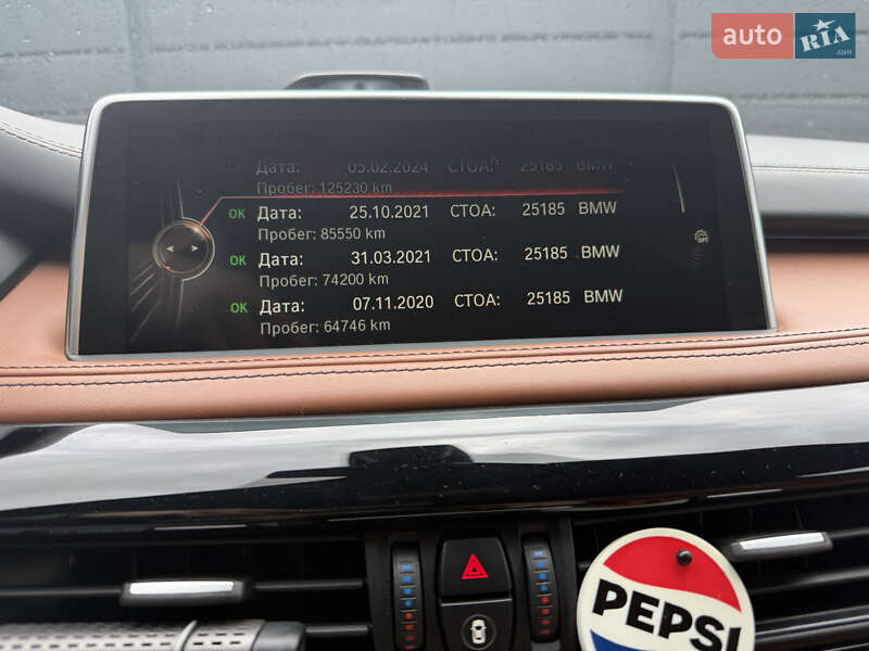 Позашляховик / Кросовер BMW X5 2015 в Одесі