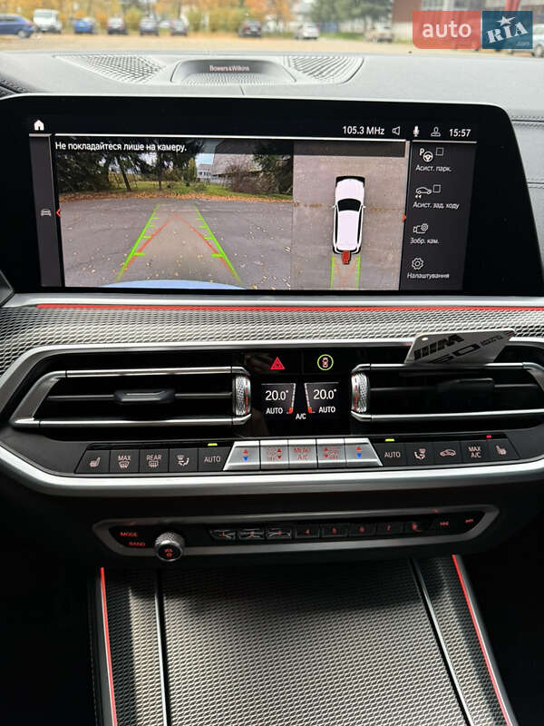 Внедорожник / Кроссовер BMW X5 2021 в Киеве