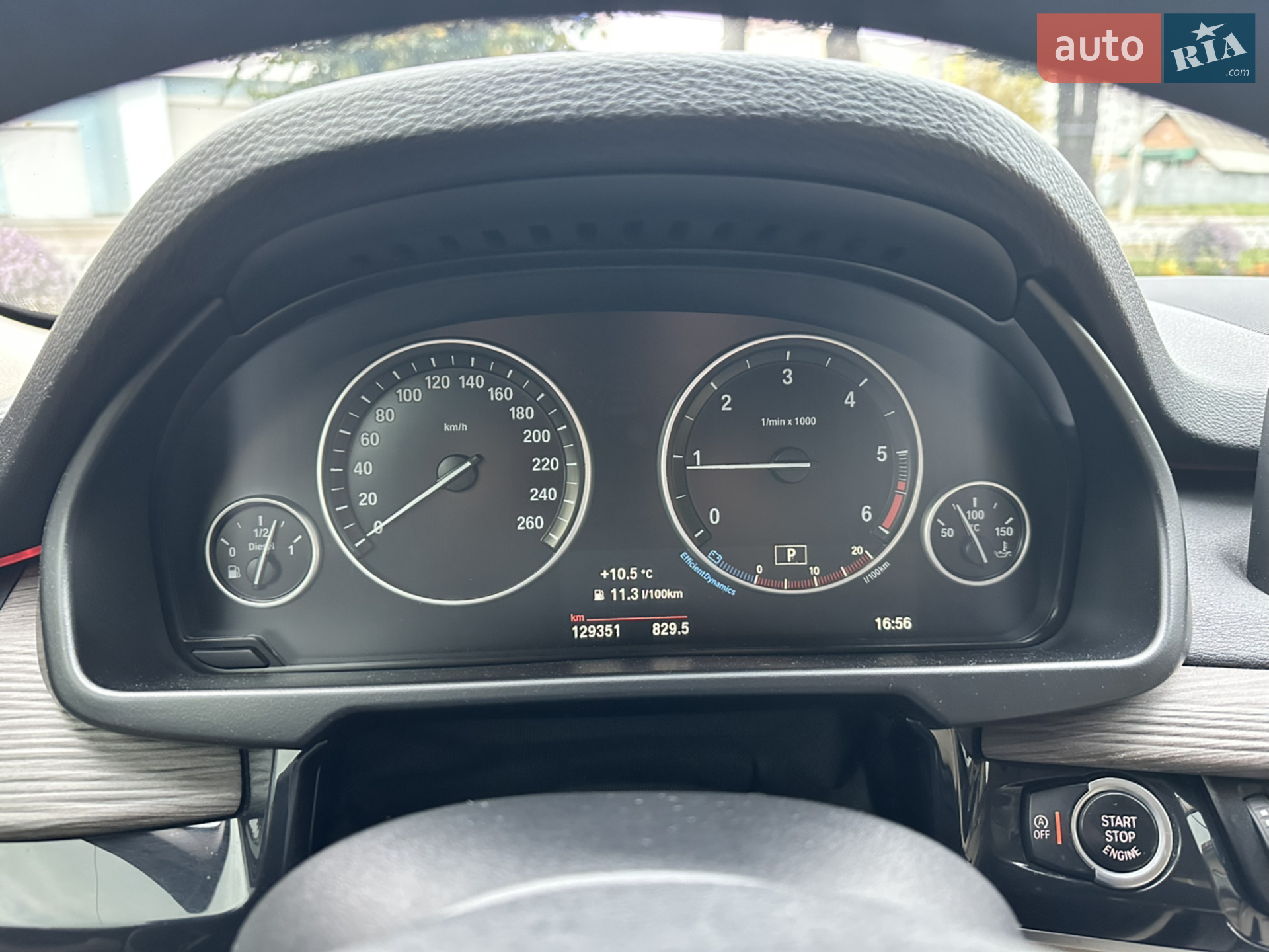 2015 BMW X5 - мініатюра 26