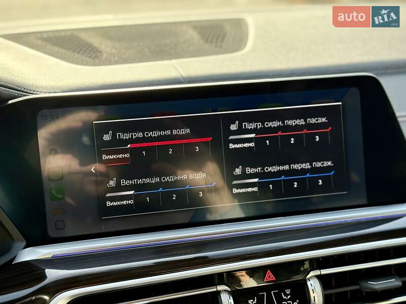 Внедорожник / Кроссовер BMW X5 2021 в Днепре