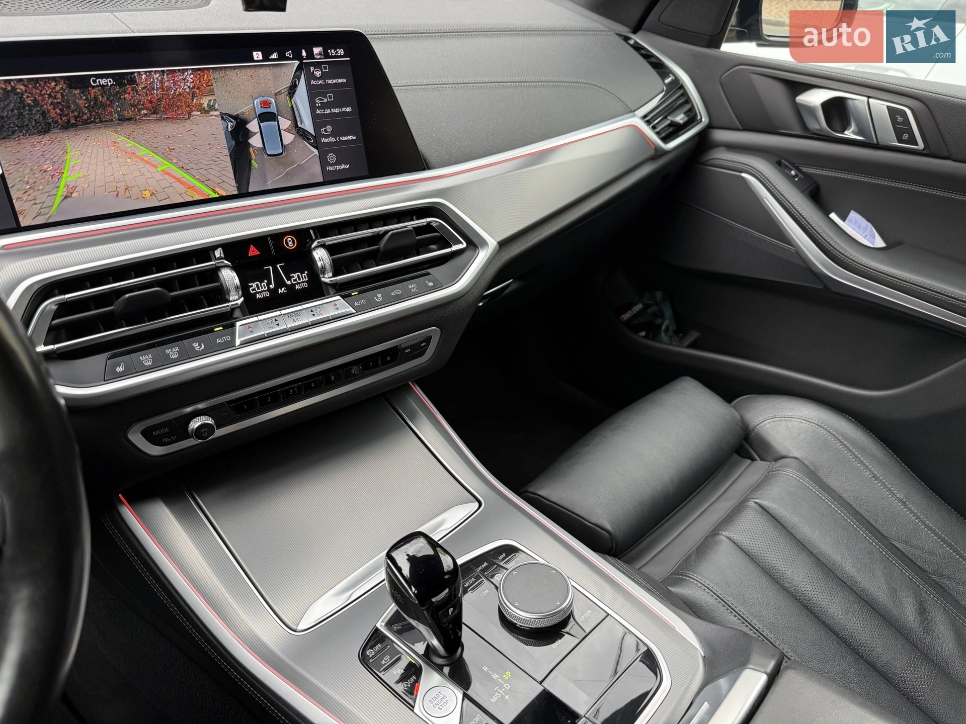 2022 BMW X5 - мініатюра 2