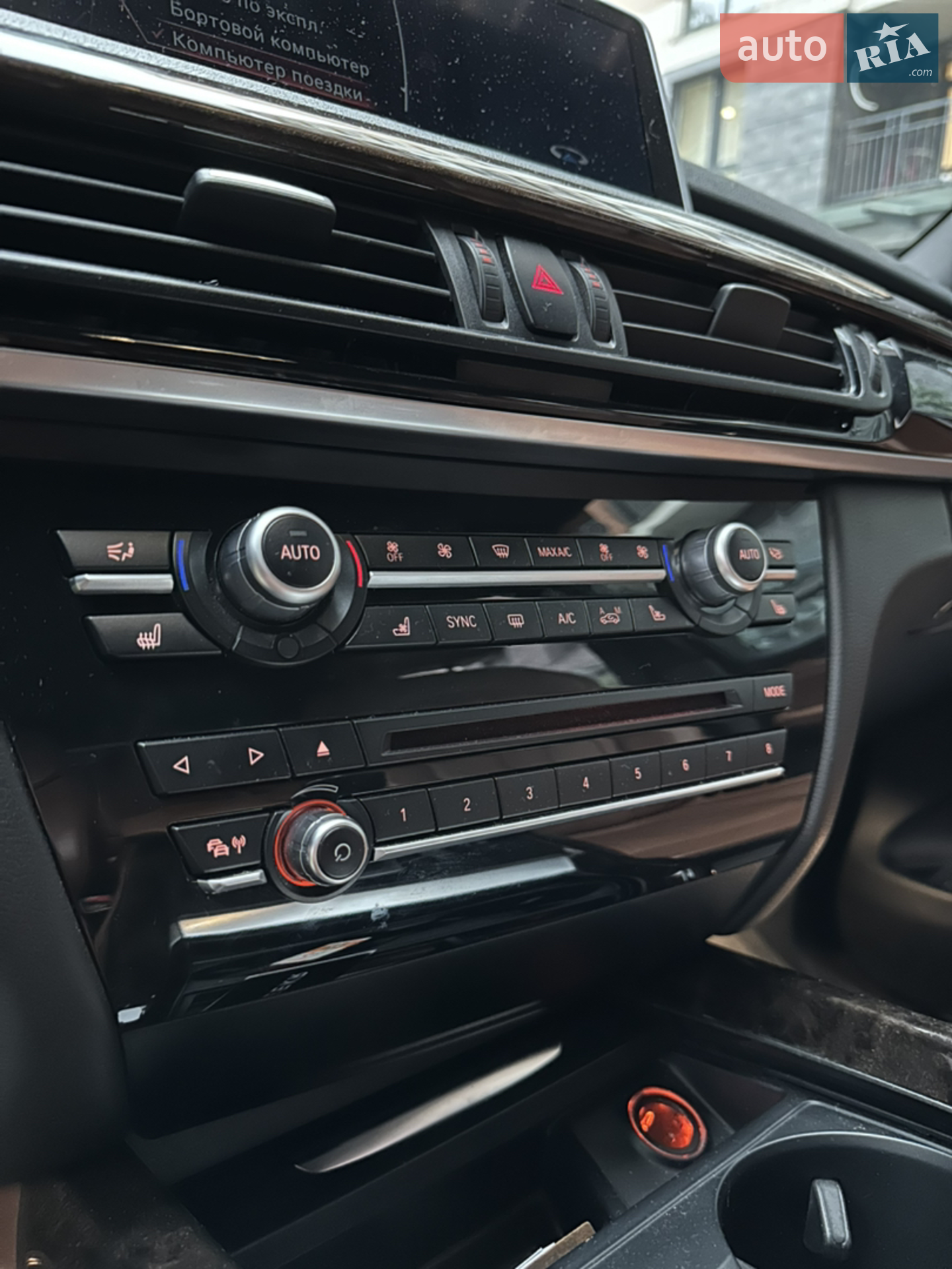 2015 BMW X5 - мініатюра 17