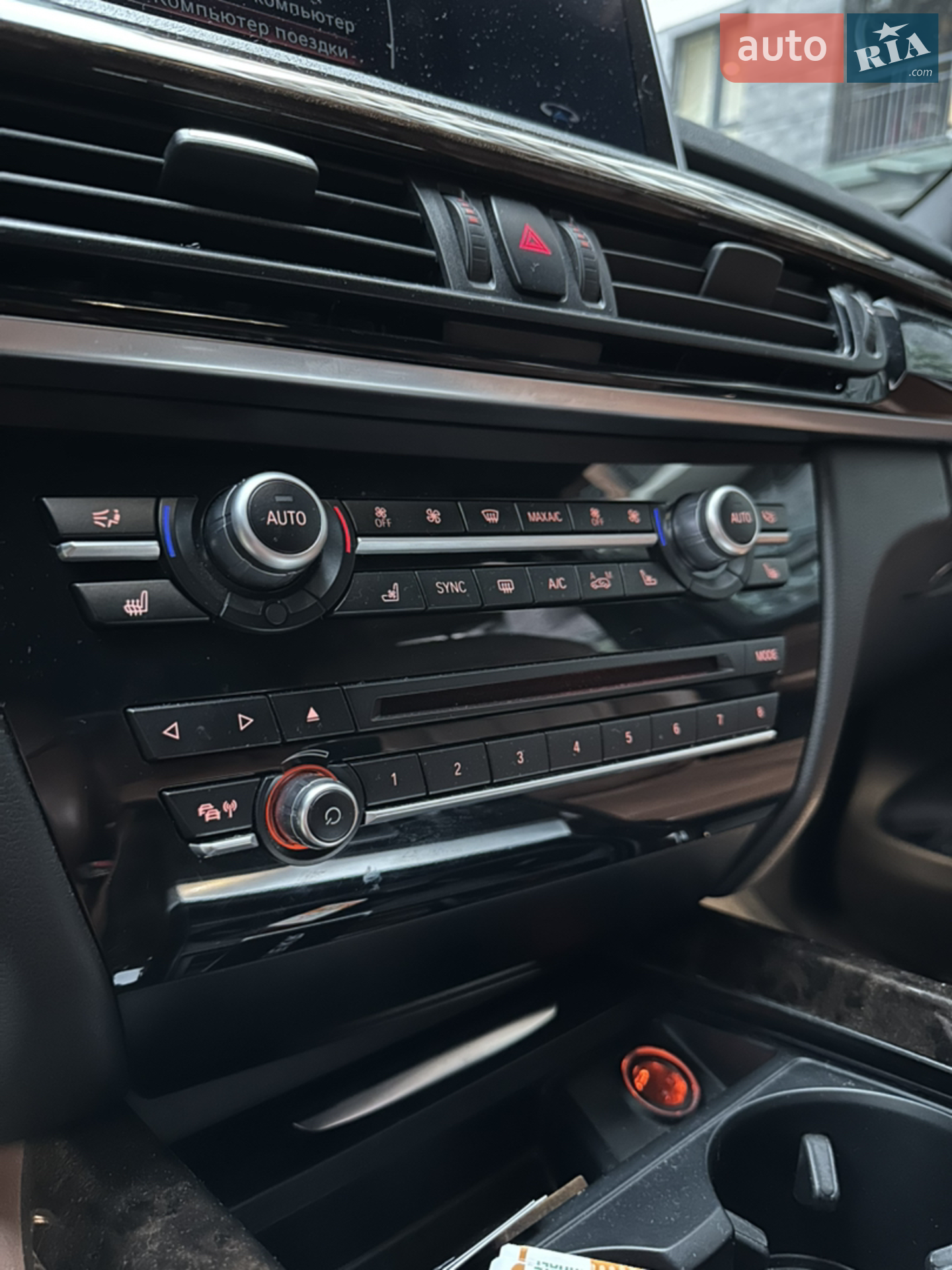 2015 BMW X5 - мініатюра 16