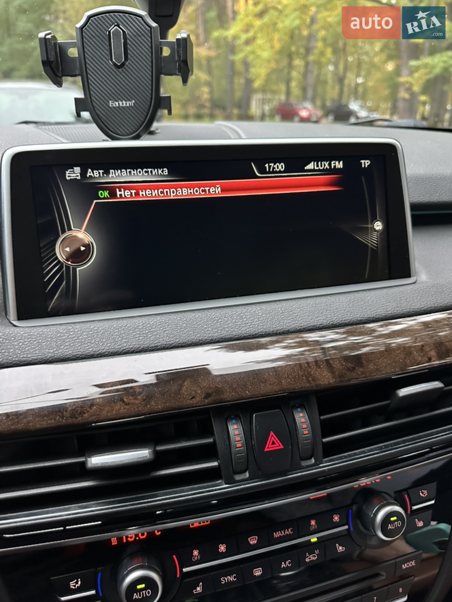 2015 BMW X5 - мініатюра 26