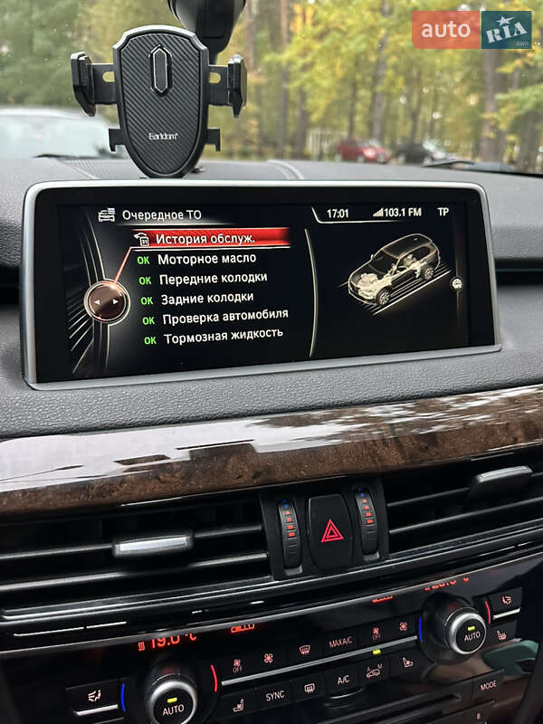 Внедорожник / Кроссовер BMW X5 2015 в Броварах