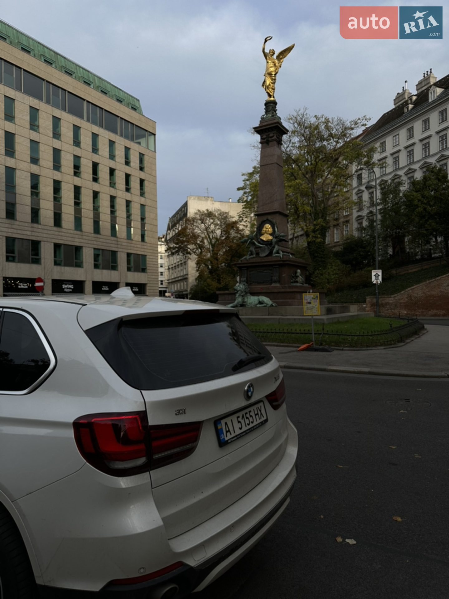 2015 BMW X5 - мініатюра 58