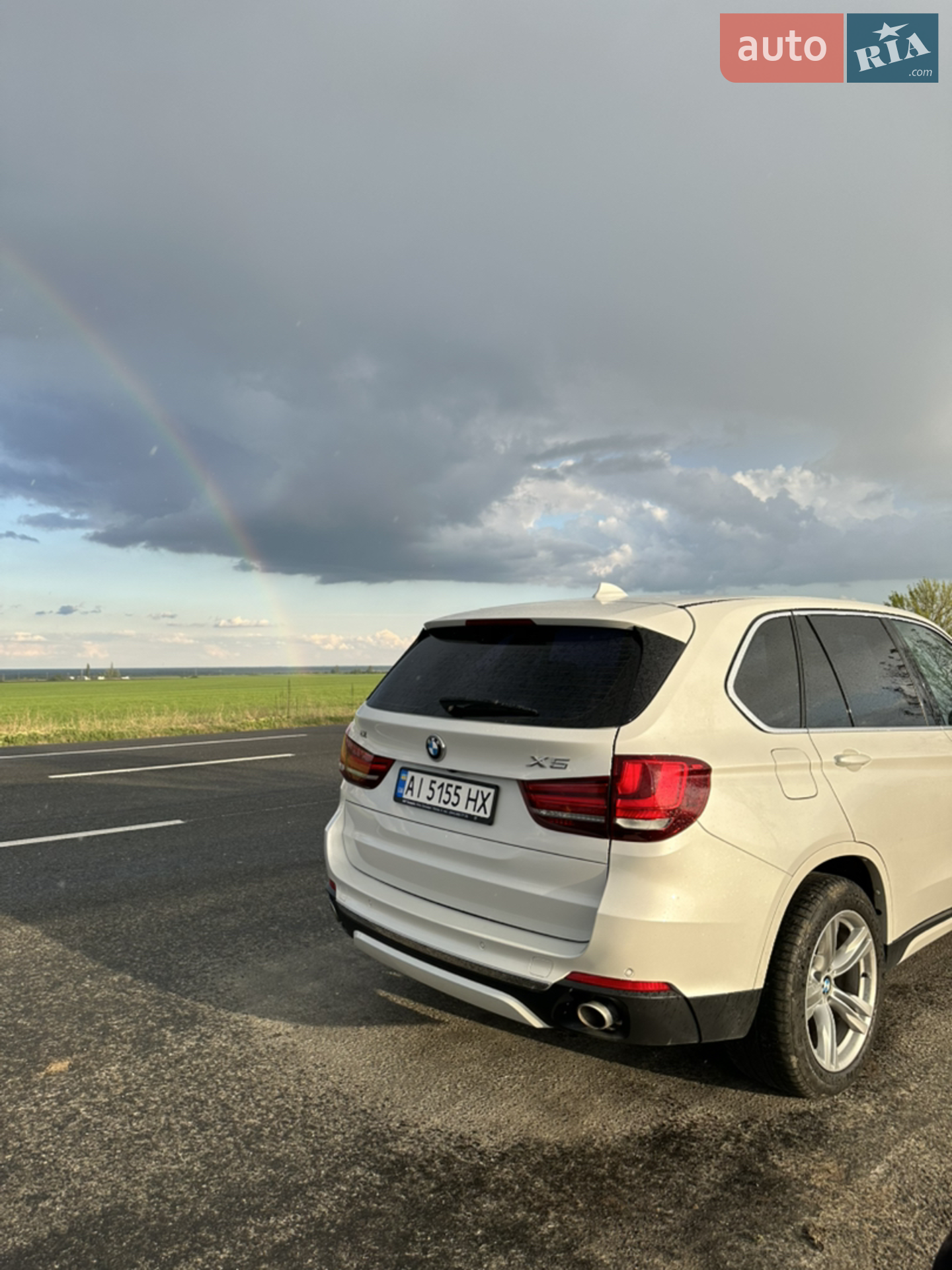2015 BMW X5 - мініатюра 59