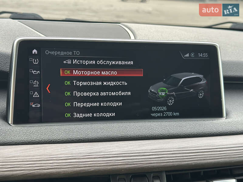 Внедорожник / Кроссовер BMW X5 2018 в Киеве фото 15 Внедорожник / Кроссовер BMW X5 2018 в Киеве