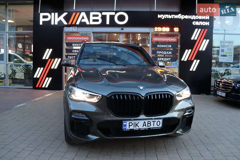 BMW X5 2021 BMW X5 2021