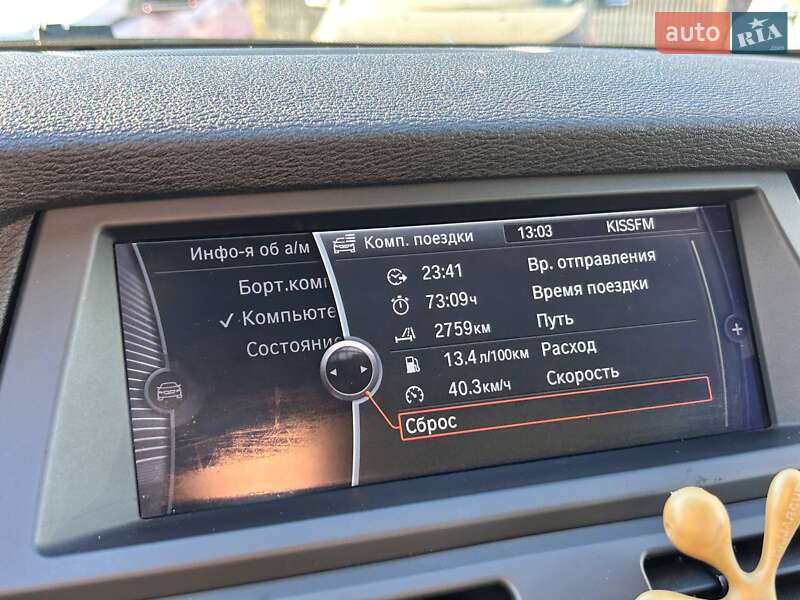 Внедорожник / Кроссовер BMW X5 2011 в Одессе