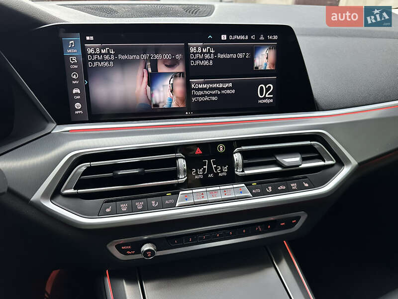 Внедорожник / Кроссовер BMW X5 2021 в Киеве фото 9 Внедорожник / Кроссовер BMW X5 2021 в Киеве