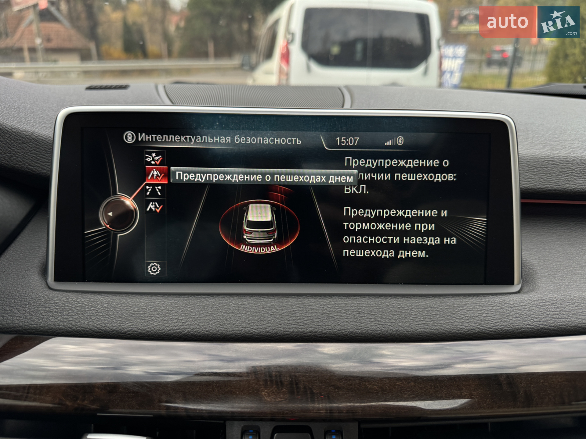 2015 BMW X5 - мініатюра 34