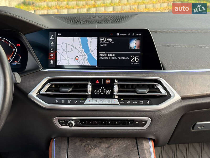 Внедорожник / Кроссовер BMW X5 2022 в Киеве