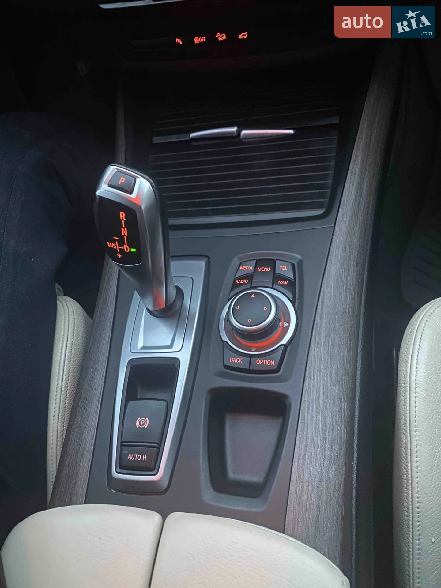 2012 BMW X5 - мініатюра 37
