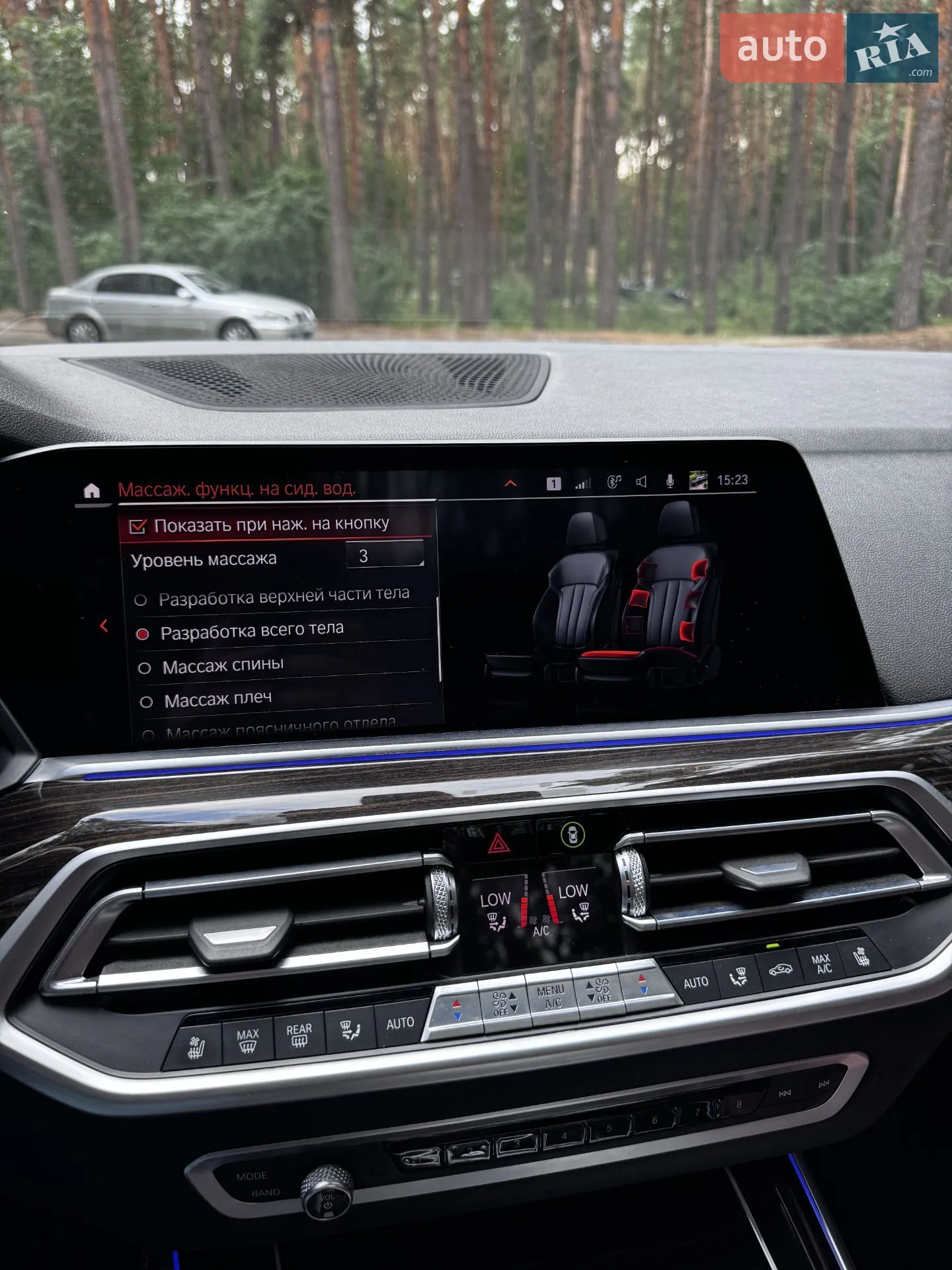2019 BMW X5 - мініатюра 42