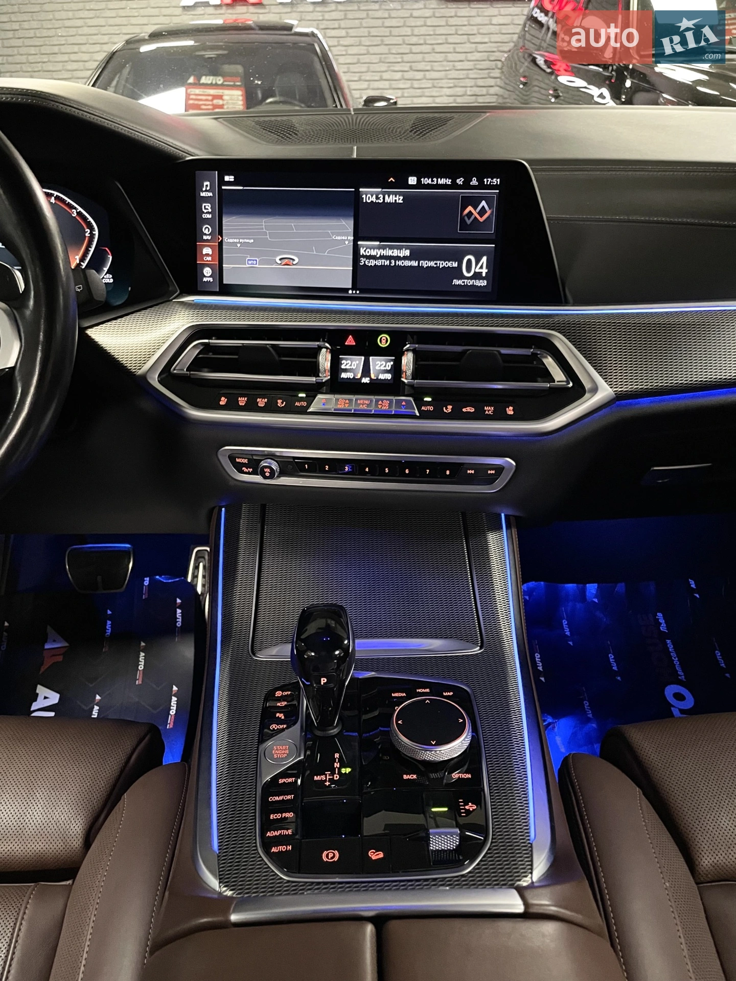 2019 BMW X5 - мініатюра 56