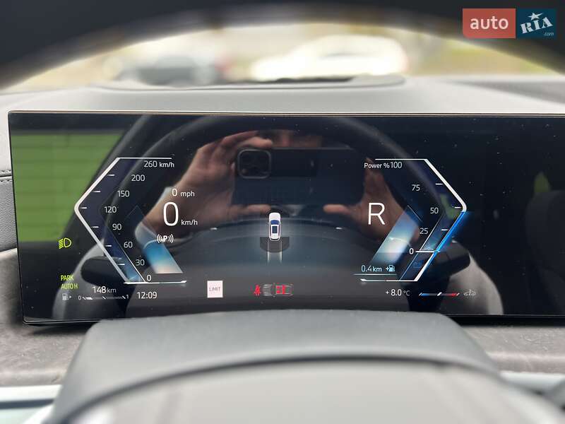 Внедорожник / Кроссовер BMW X5 2023 в Киеве фото 41 Внедорожник / Кроссовер BMW X5 2023 в Киеве