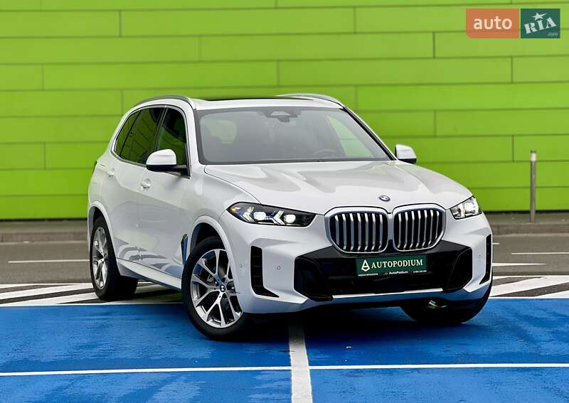 BMW X5 2023 BMW X5 2023