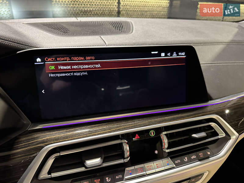 Внедорожник / Кроссовер BMW X5 2019 в Луцке