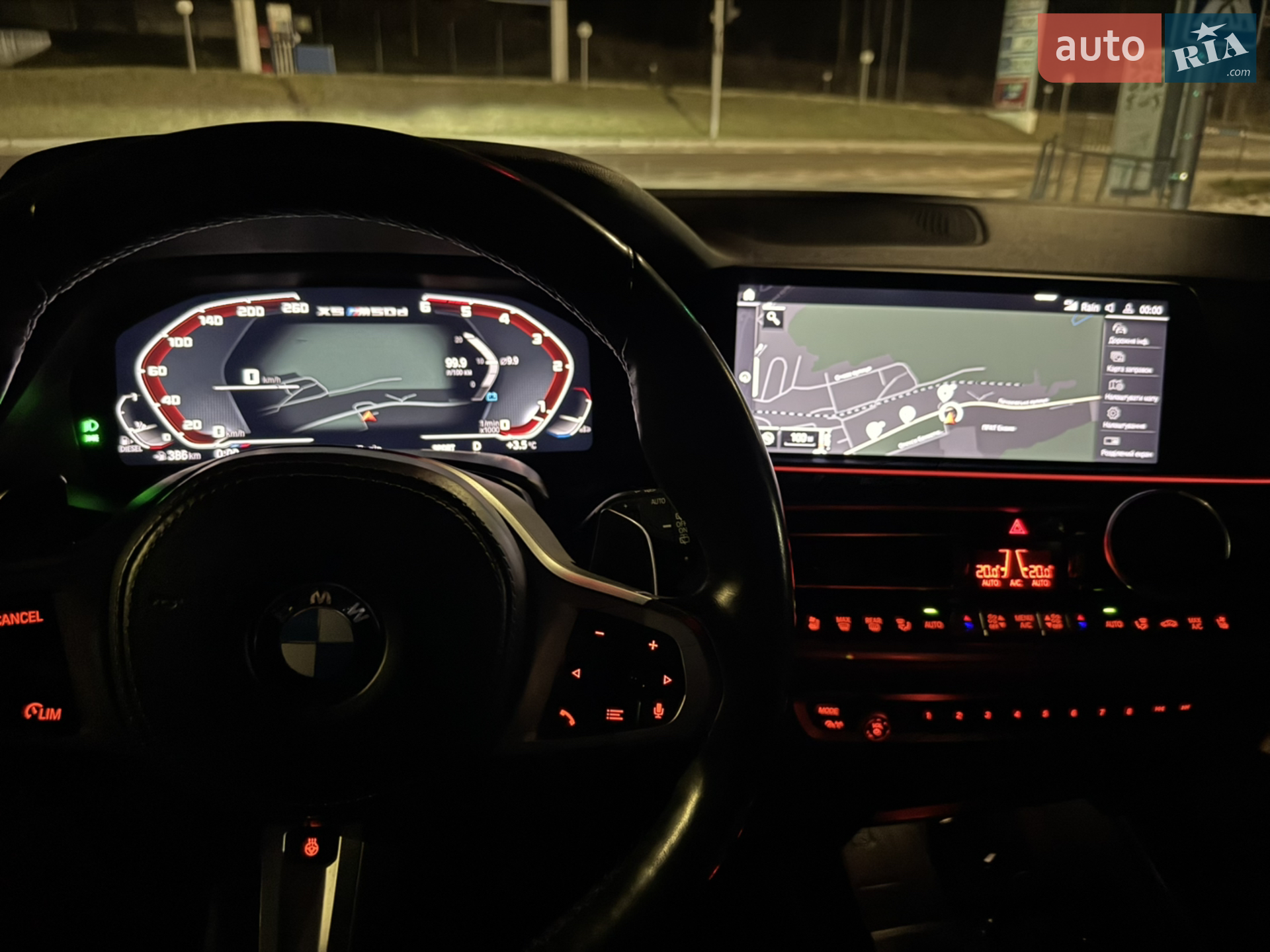 2018 BMW X5 - мініатюра 18