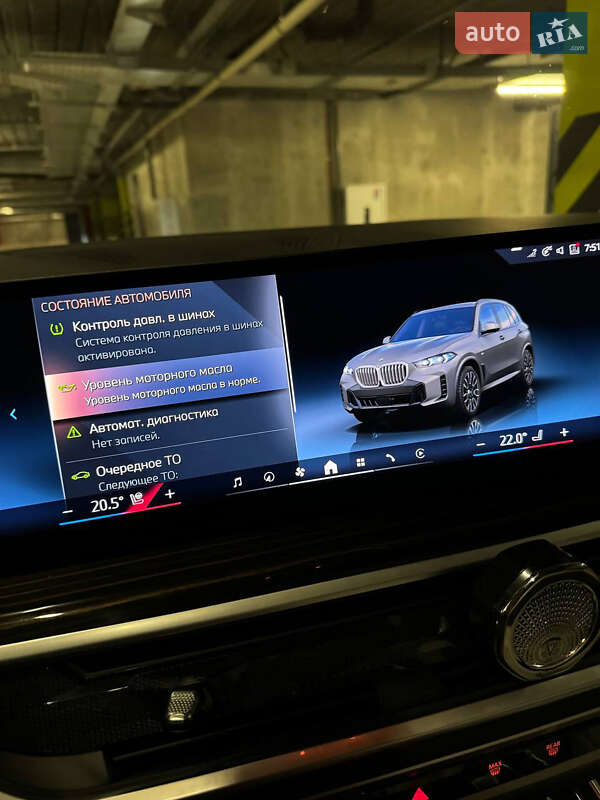 Внедорожник / Кроссовер BMW X5 2023 в Львове