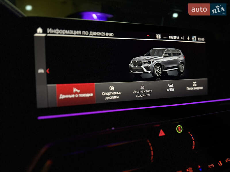 Внедорожник / Кроссовер BMW X5 2019 в Киеве