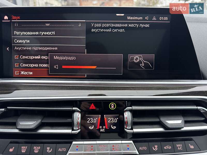 Внедорожник / Кроссовер BMW X5 2019 в Тернополе фото 78 Внедорожник / Кроссовер BMW X5 2019 в Тернополе