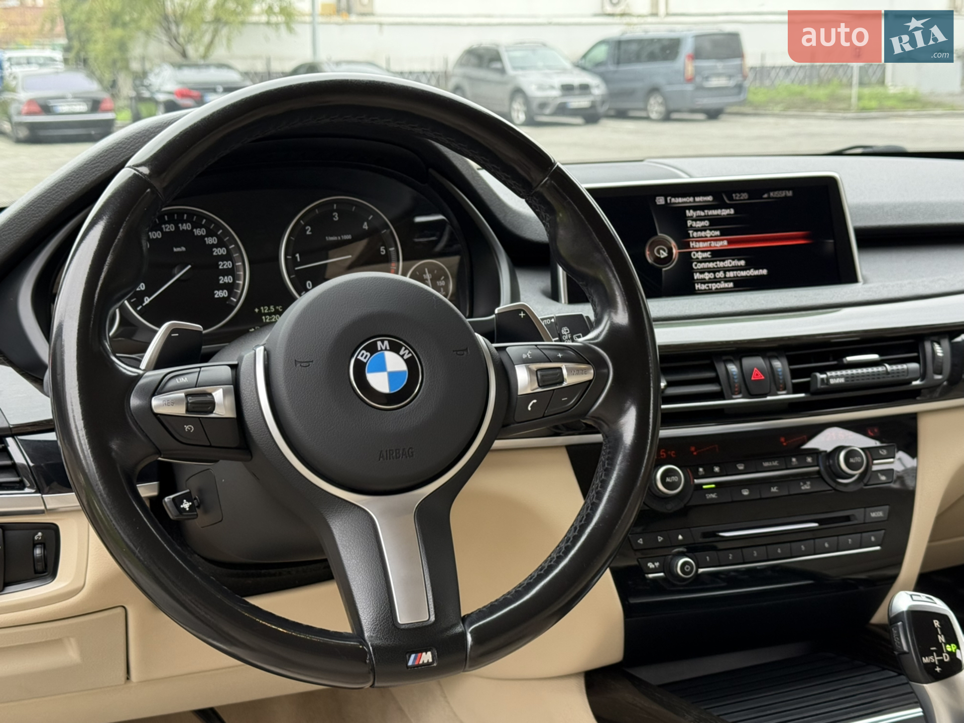 2013 BMW X5 - мініатюра 50