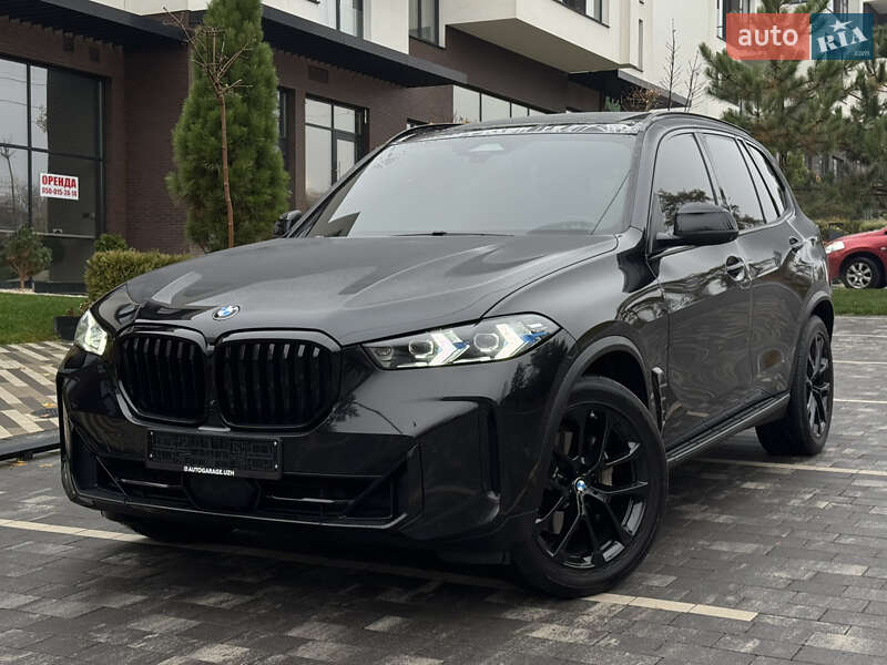 BMW X5 2024