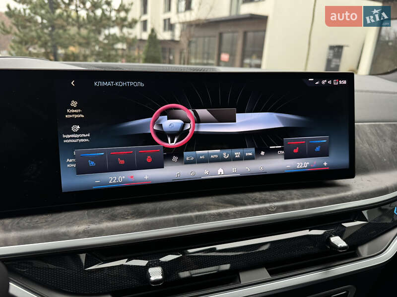 Позашляховик / Кросовер BMW X5 2024 в Ужгороді фото 42 Позашляховик / Кросовер BMW X5 2024 в Ужгороді