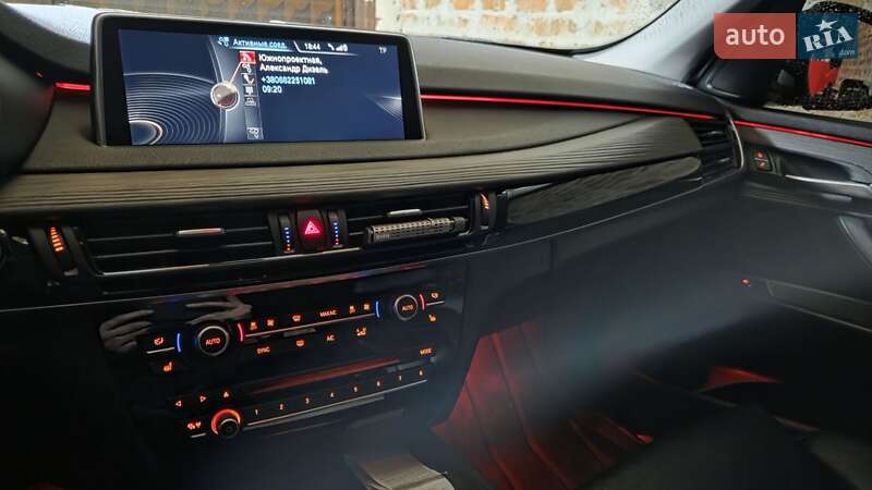 Внедорожник / Кроссовер BMW X5 2014 в Харькове