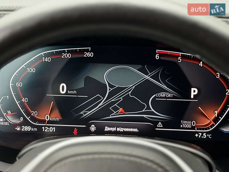 Внедорожник / Кроссовер BMW X5 2020 в Киеве фото 38 Внедорожник / Кроссовер BMW X5 2020 в Киеве