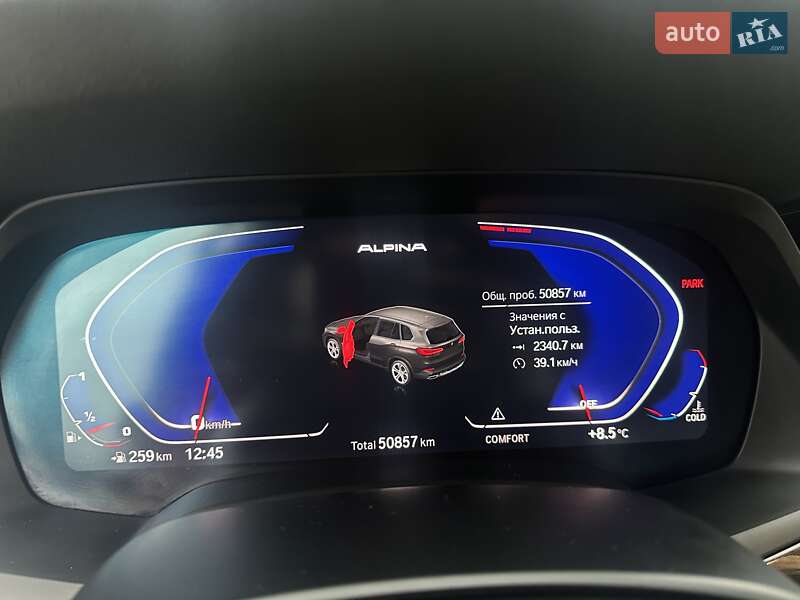 Внедорожник / Кроссовер BMW X5 2019 в Днепре фото 10 Внедорожник / Кроссовер BMW X5 2019 в Днепре