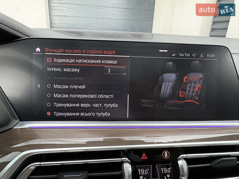 Внедорожник / Кроссовер BMW X5 2019 в Львове фото 80 Внедорожник / Кроссовер BMW X5 2019 в Львове