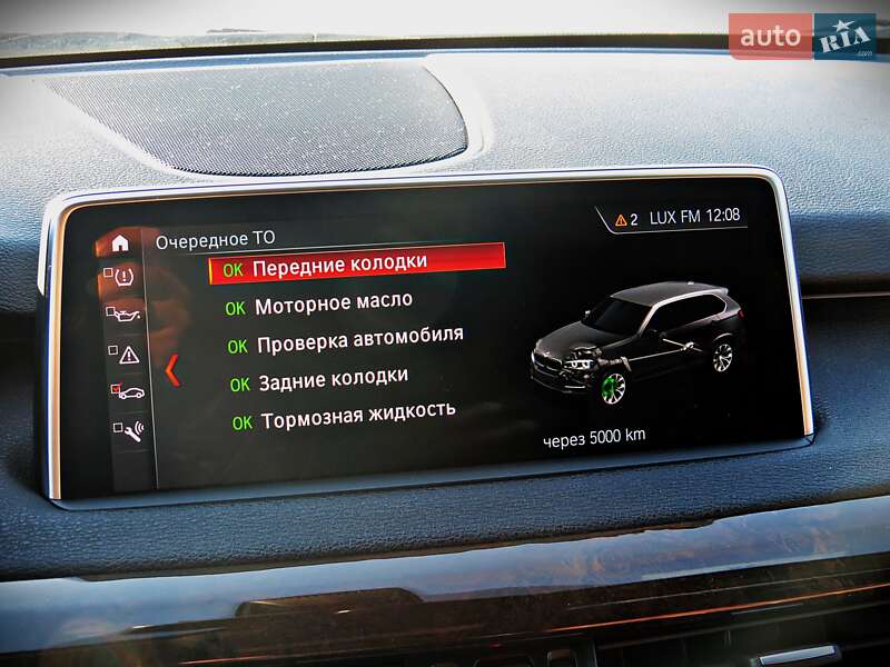 Внедорожник / Кроссовер BMW X5 2017 в Черкассах фото 24 Внедорожник / Кроссовер BMW X5 2017 в Черкассах