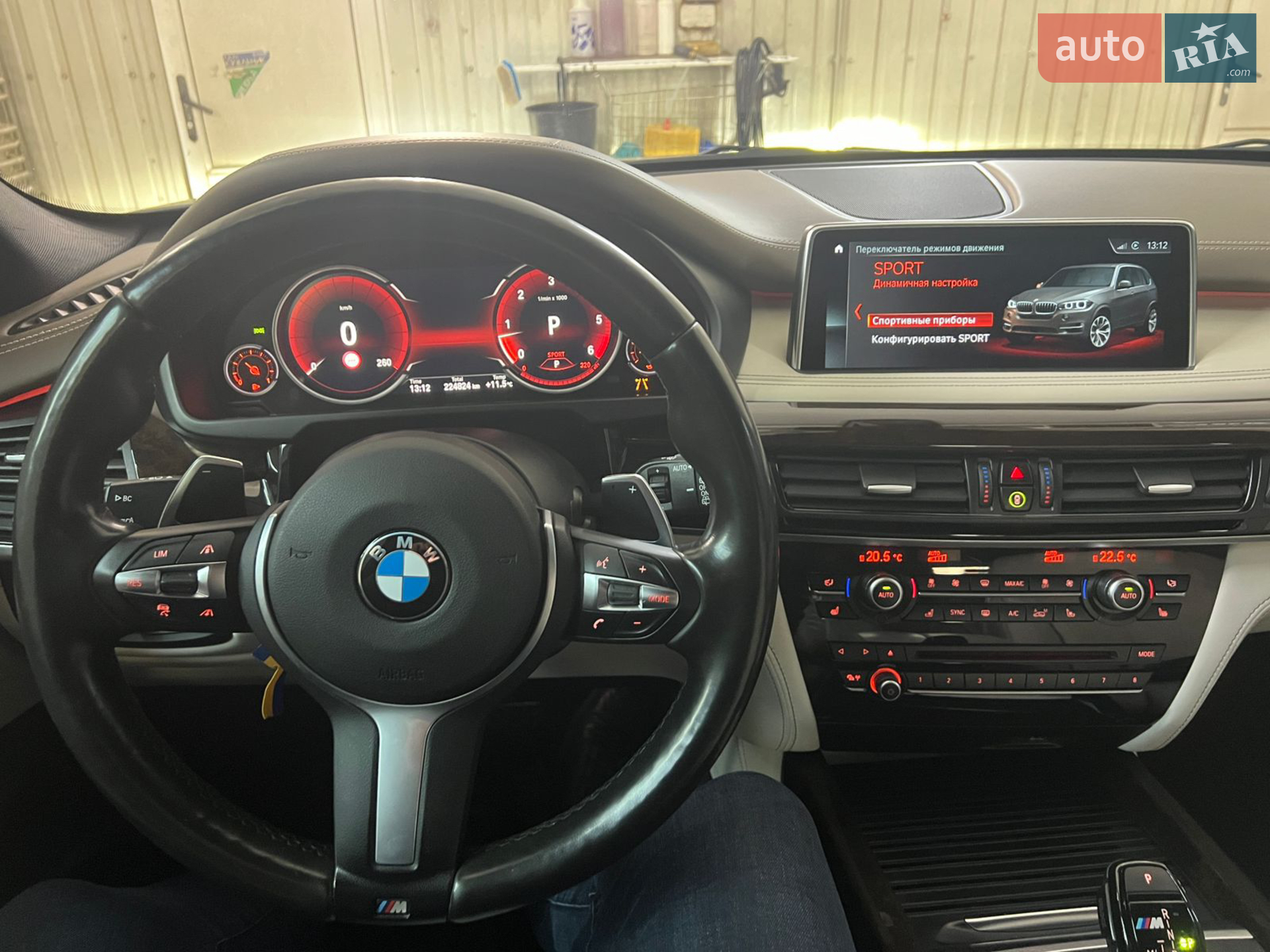 2018 BMW X5 - мініатюра 12