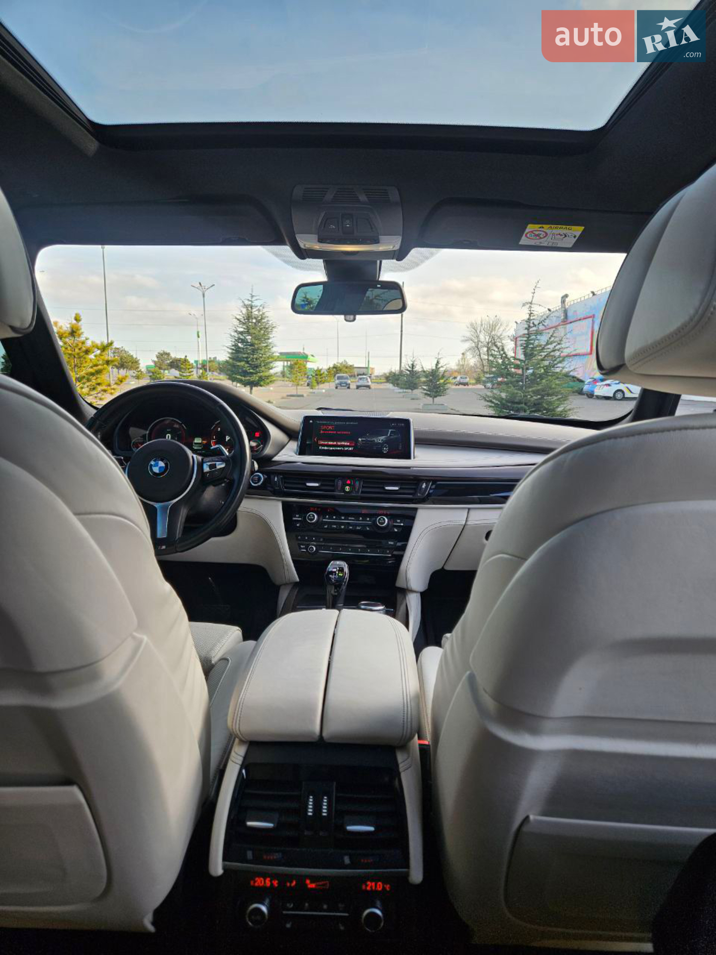 2018 BMW X5 - мініатюра 8