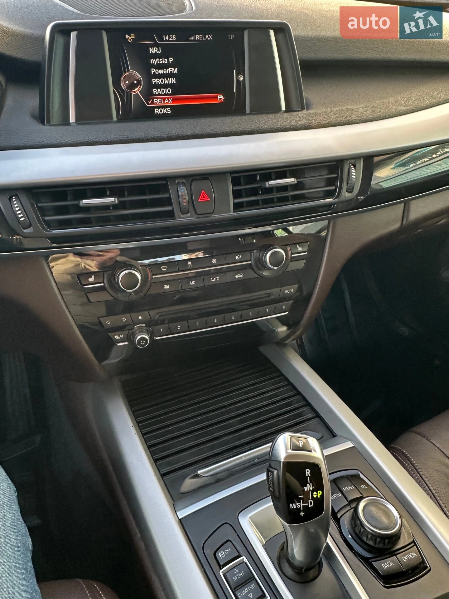 2016 BMW X5 - мініатюра 22