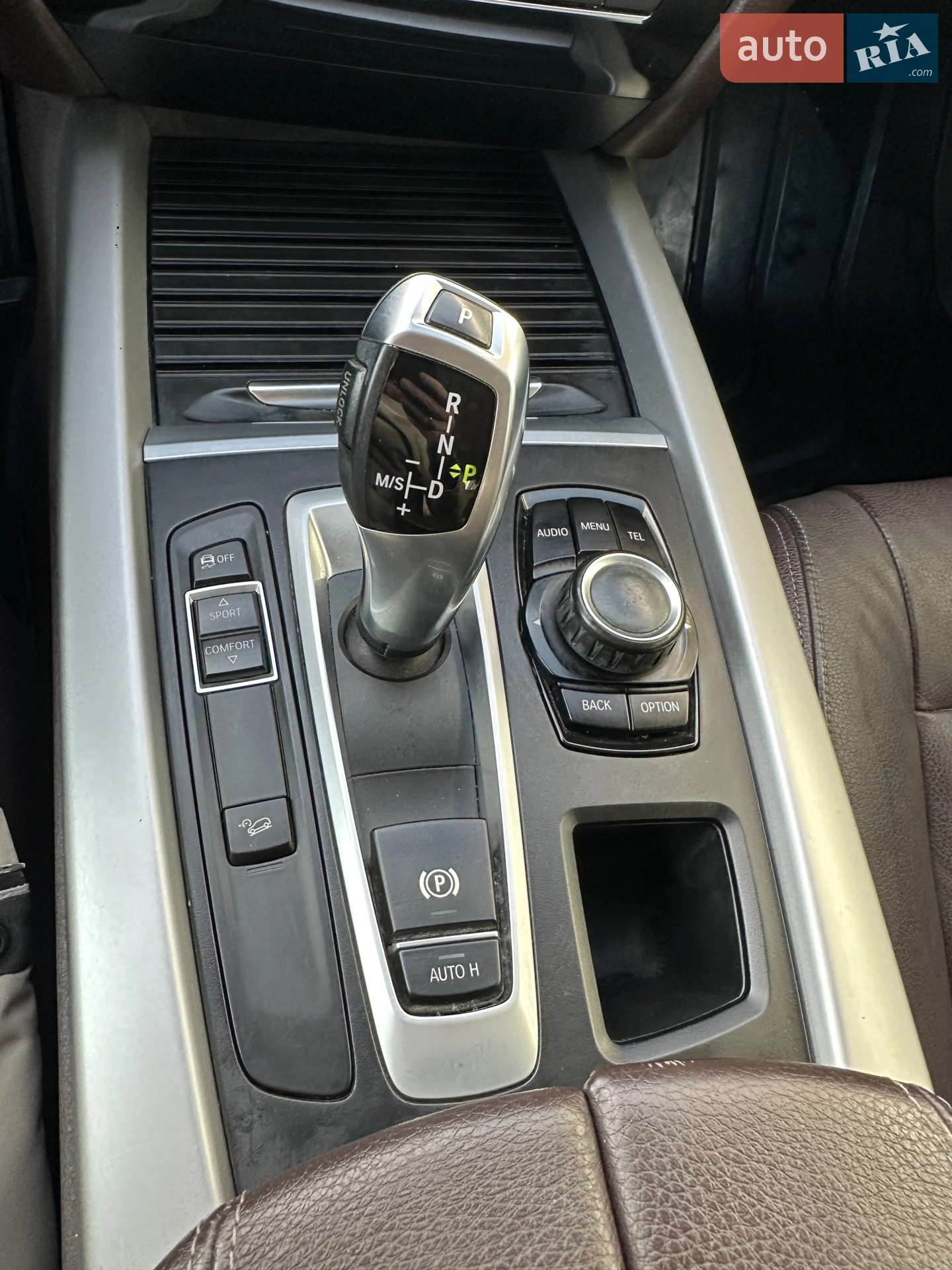 2016 BMW X5 - мініатюра 23