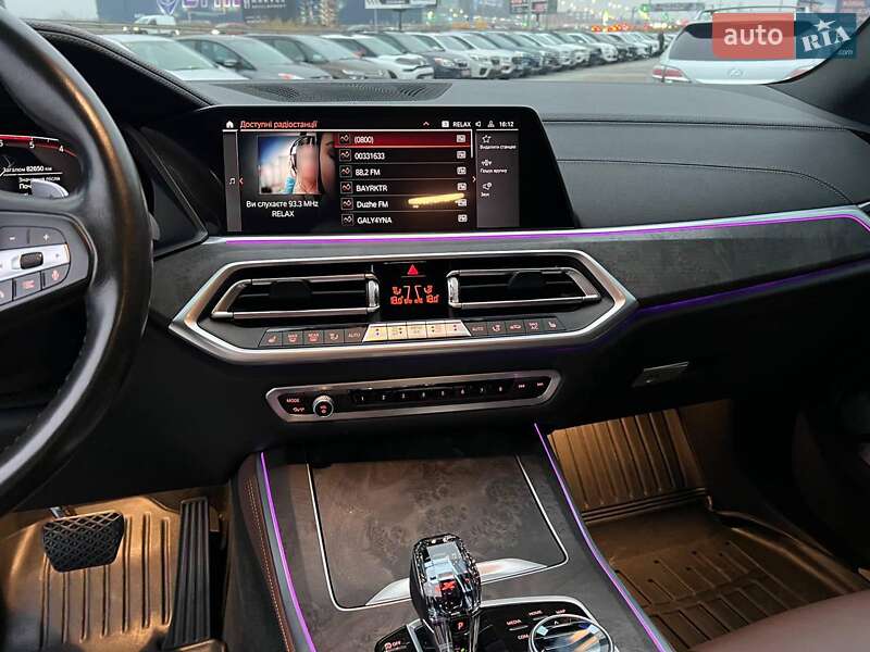 Внедорожник / Кроссовер BMW X5 2020 в Львове