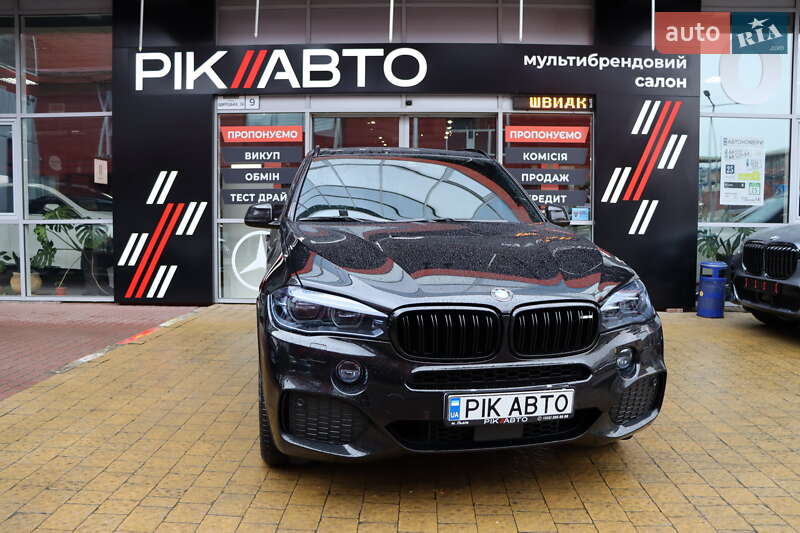 BMW X5 2015 BMW X5 2015