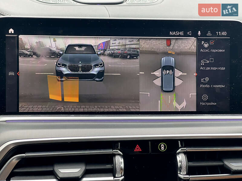 Внедорожник / Кроссовер BMW X5 2019 в Киеве