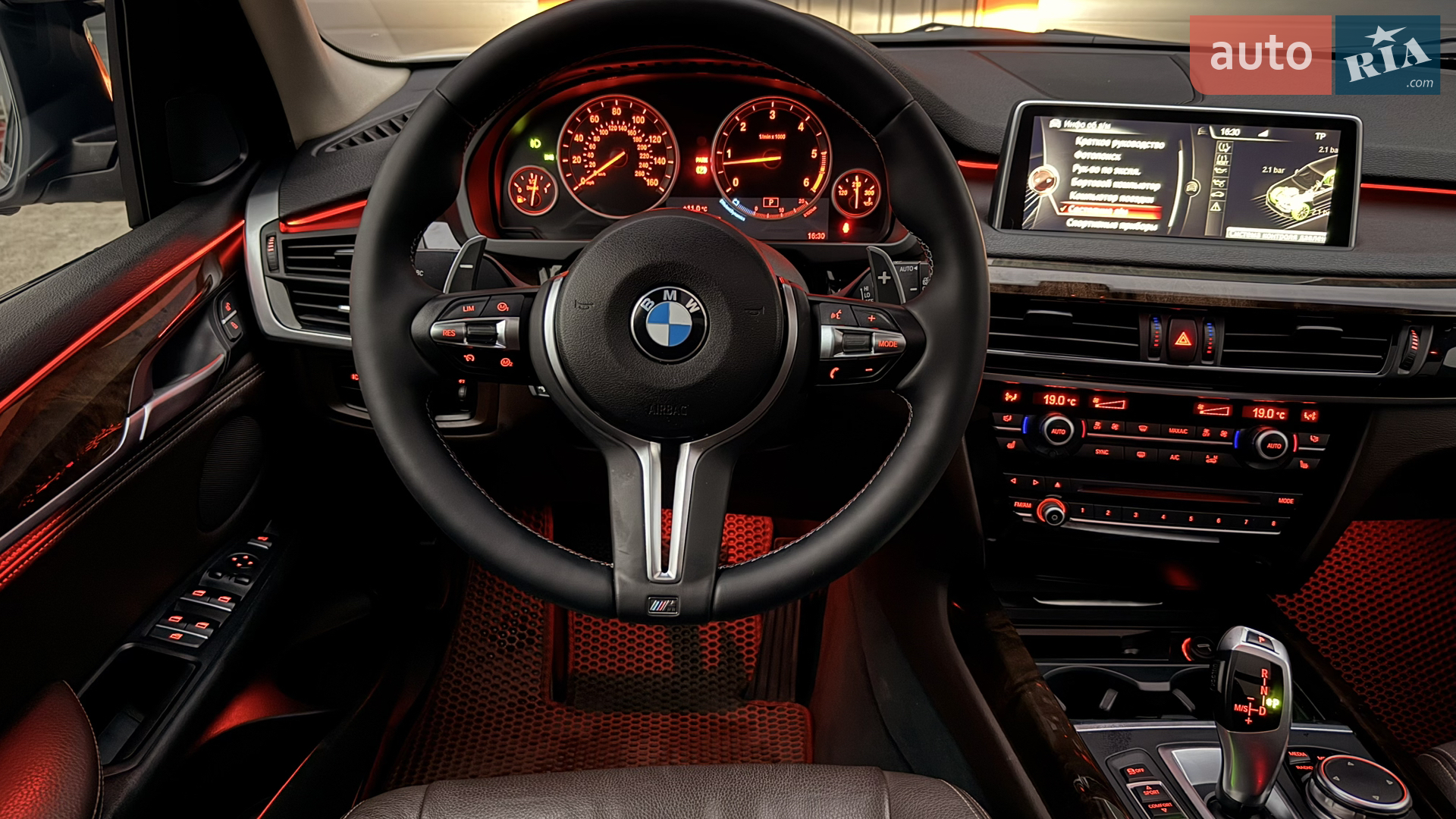 2014 BMW X5 - мініатюра 19
