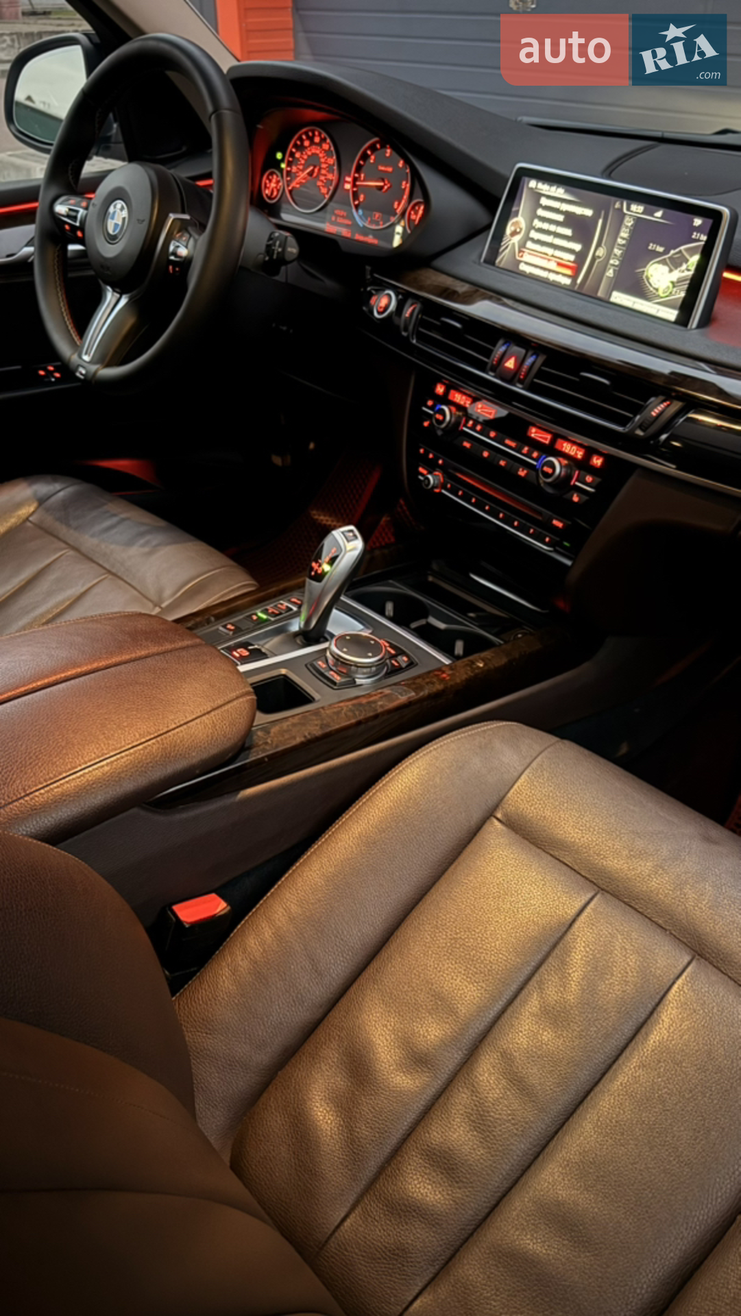 2014 BMW X5 - мініатюра 25