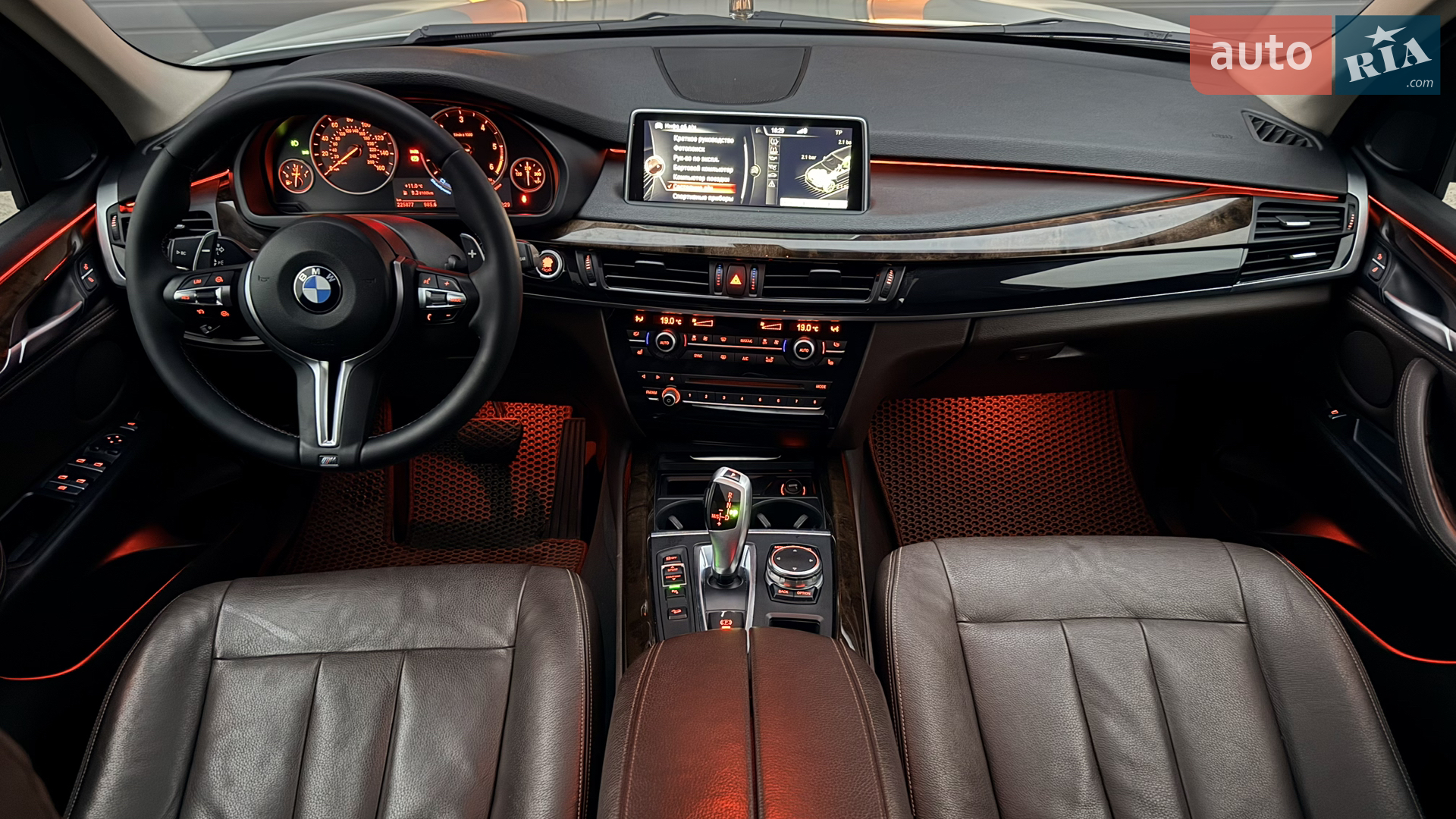 2014 BMW X5 - мініатюра 20