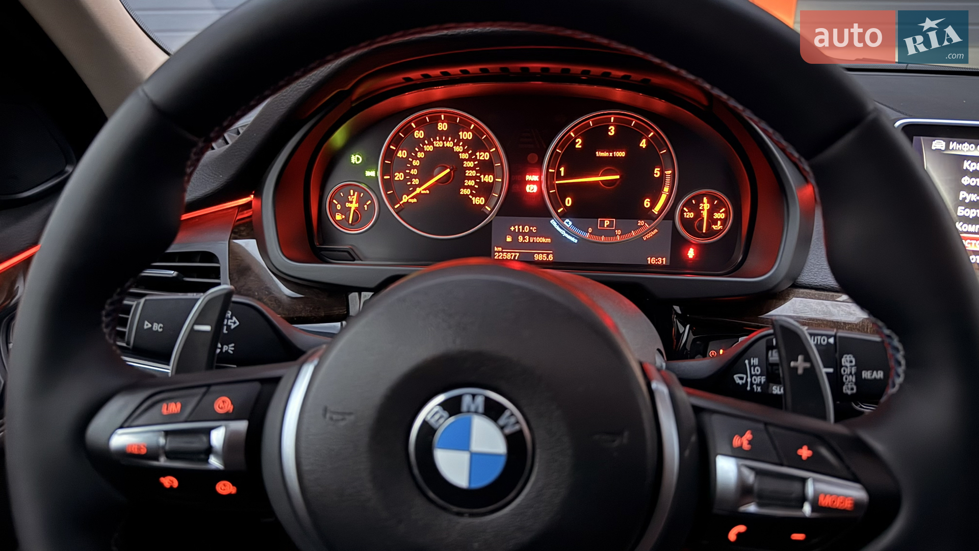 2014 BMW X5 - мініатюра 22