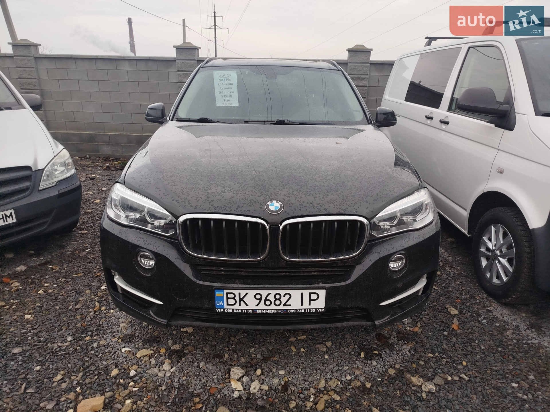 2013 BMW X5 - мініатюра 14